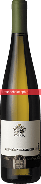 Фото 2 - Вино Kossler Gewurztraminer 0.75 л