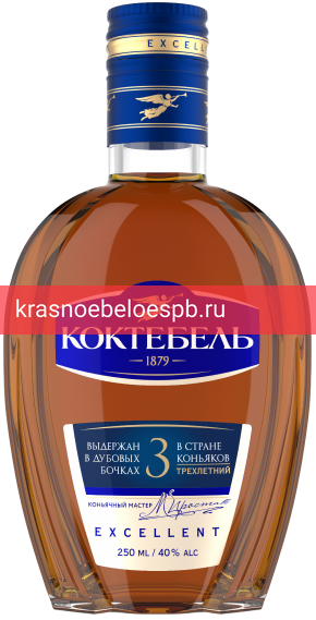 Заказать доставку Коньяк Коктебель, 3 летней выдержки 0.25 л Фото 3 - Коньяк Коктебель, 3 летней выдержки 0.25 л