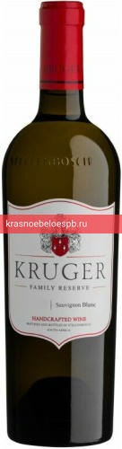 Фото 9 - Вино Sauvignon Blanc Reserve Kruger Family 0.75 л