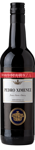 Фото 7 - Херес Albariza Pedro Ximenez 0.75 л