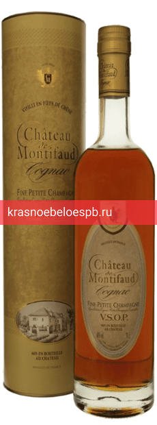 Заказать доставку Коньяк Petite Champagne Chateau De Montifaud VSOP 0.7 л Фото 6 - Коньяк Petite Champagne Chateau De Montifaud VSOP 0.7 л