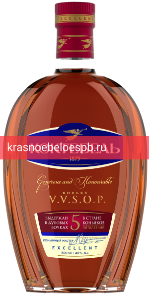 Фото 2 - Коньяк Коктебель 5 Звезд 0.5 л