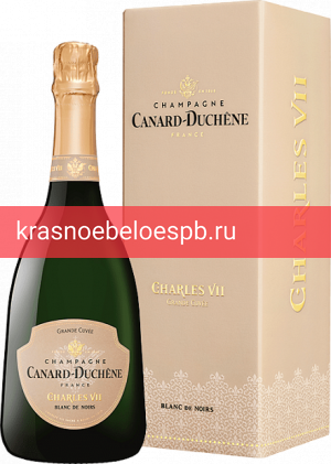 Фото 3 - Шампанское Canard-Duchene Charles VII Blanc de Noirs 0.75 л