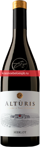Фото 3 - Вино Alturis Merlot 0.75 л