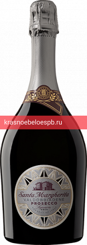 Фото 12 - Игристое вино Prosecco Superiore 0.75 л