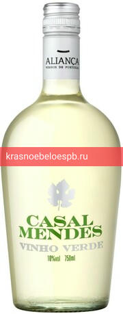 Заказать доставку Вино Casal Mendes. Vinho Verde 0.75 л Фото 11 - Вино Casal Mendes. Vinho Verde 0.75 л