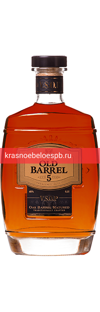 Заказать доставку Коньяк Father`s Old Barrel 5 лет 0.5 л Фото 4 - Коньяк Father`s Old Barrel 5 лет 0.5 л