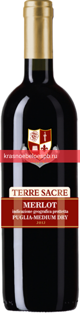 Заказать доставку Вино Terre Sacre Merlot Puglia сухое красное 0.75 л Фото 2 - Вино Terre Sacre Merlot Puglia сухое красное 0.75 л