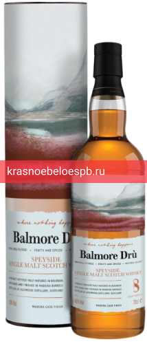 Фото 2 - Виски Balmore Dru Speyside Single Malt Scotch Whisky 8YO madeira cask 0.7 л