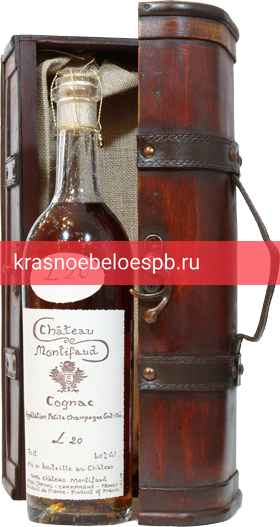 Фото 3 - Коньяк P. Champagne AOC Chateau de Montifaud 20 летней выдержки, в деревянной упаковке (Сундучок) 0.7 л
