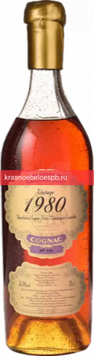 Фото 1 - Коньяк Cognac Prunier Vintage 1980 0.7 л