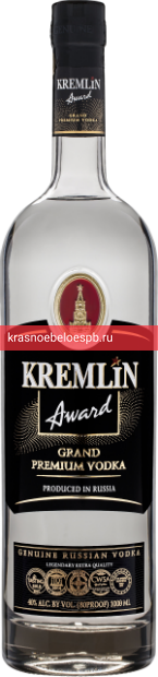 Фото 10 - Водка Kremlin Award 0.5 л