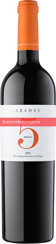 Фото 6 - Вино ABADAL 5 MERLOT 0.75 л