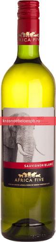 Заказать доставку Вино Africa Five Sauvignon Blanc 0.75 л Фото 6 - Вино Africa Five Sauvignon Blanc 0.75 л