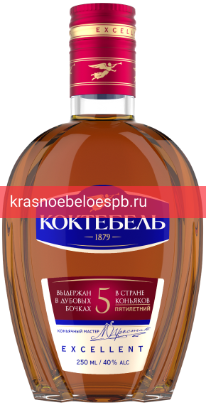 Заказать доставку Коньяк Коктебель, 5 летней выдержки 0.25 л Фото 10 - Коньяк Коктебель, 5 летней выдержки 0.25 л