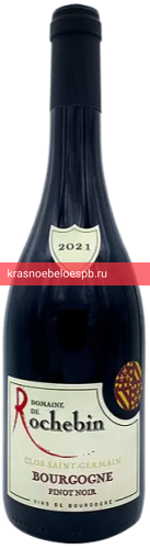 Фото 11 - Вино Clos St Germain Pinot Noir 0.75 л