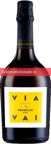 Фото 11 - Игристое вино San Martino Prosecco Millesimato Via Vai 0.75 л