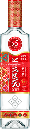 Заказать доставку Водка Svayak. Premium 0.5 л Фото 3 - Водка Svayak. Premium 0.5 л