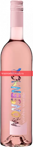 Фото 5 - Вино Monsenhor 0.75 л