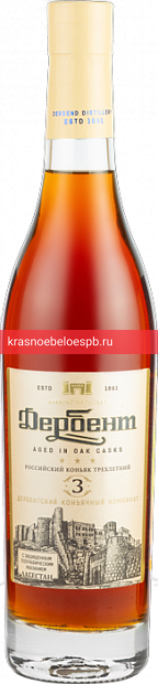 Заказать доставку Коньяк Дербент 3 летней выдержки 0.5 л Фото 8 - Коньяк Дербент 3 летней выдержки 0.5 л