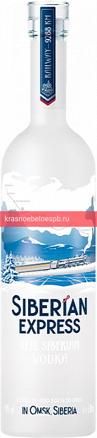Фото 11 - Водка Siberian Express 0.5 л