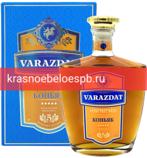 Фото 12 - Коньяк Вараздат 5 Лет 0.5 л