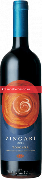 Фото 2 - Вино Zingari Petra 0.75 л