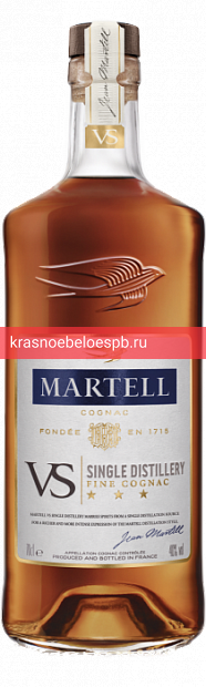 Фото 12 - Коньяк Martell VS 0.7 л