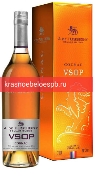 Заказать доставку Коньяк Cognac A.de Fussigny Cellar Blend VSOP 0.7 л Фото 10 - Коньяк Cognac A.de Fussigny Cellar Blend VSOP 0.7 л