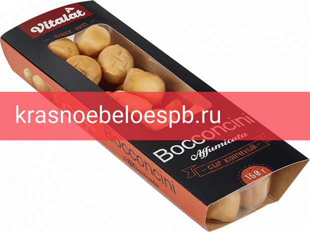 Заказать доставку Сыр Bocconcini копченый Vitalat Фото 1 - Сыр Bocconcini копченый Vitalat