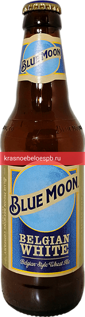Фото 9 - Светлое пиво Blue Moon 0.33 л