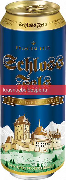 Фото 2 - Тёмное пиво SCHLOSSFELS Hefeweizen 0.5 л