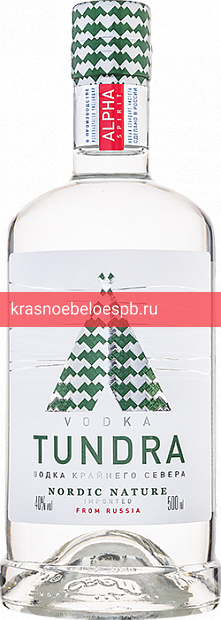 Заказать доставку Водка Tundra Nordic Nature 0.5 л Фото 4 - Водка Tundra Nordic Nature 0.5 л