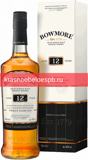 Заказать доставку Виски Bowmore 12 Year Old в подарочной упаковке 0.7 л Фото 5 - Виски Bowmore 12 Year Old в подарочной упаковке 0.7 л