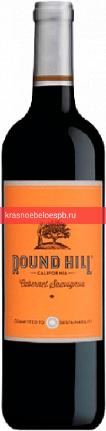 Заказать доставку Вино Round Hill California Cabernet Sauvignon 0.75 л Фото 12 - Вино Round Hill California Cabernet Sauvignon 0.75 л