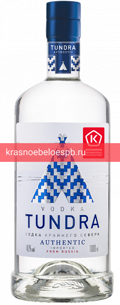 Фото 12 - Водка Tundra 1 л