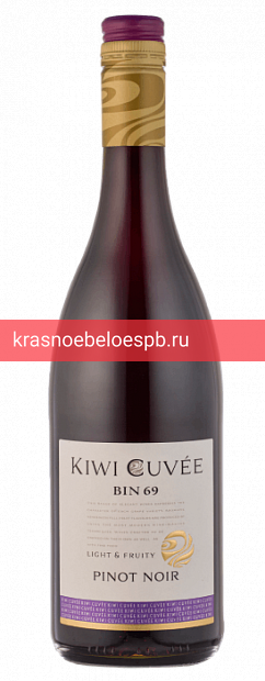 Заказать доставку Вино Kiwi Cuvee Пино Нуар 0.75 л Фото 3 - Вино Kiwi Cuvee Пино Нуар 0.75 л