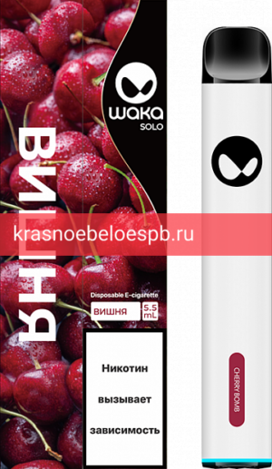 Заказать доставку Электронный Испаритель Waka Solo Cherry Bomb 1800 Затяжек Фото 3 - Электронный Испаритель Waka Solo Cherry Bomb 1800 Затяжек