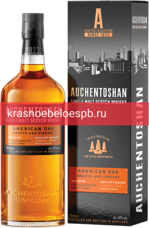 Заказать доставку Виски Auchentoshan American Oak 0.7 л Фото 12 - Виски Auchentoshan American Oak 0.7 л