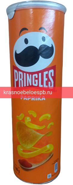 Фото 2 - Pringles Paprika