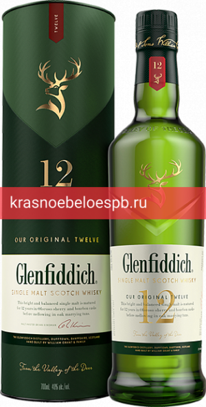 Заказать доставку Виски Glenfiddich, 12 летней выдержки, в п/у 0.7 л Фото 1 - Виски Glenfiddich, 12 летней выдержки, в п/у 0.7 л