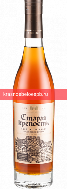Фото 5 - Коньяк Старая крепость 0.5 л 4 года