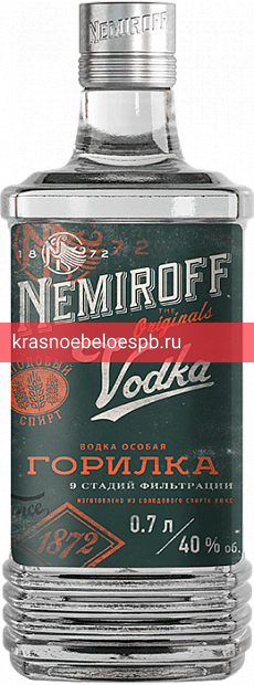 Заказать доставку Водка Nemiroff Особая 0.7 л Фото 10 - Водка Nemiroff Особая 0.7 л