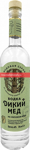Заказать доставку Водка Дикий Мёд на липовом мёде 0.5 л Фото 6 - Водка Дикий Мёд на липовом мёде 0.5 л