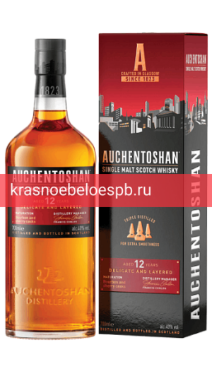 Заказать доставку Виски Виски Auchentoshan 12 лет 0.7 л Фото 9 - Виски Виски Auchentoshan 12 лет 0.7 л