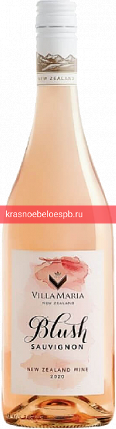 Фото 11 - Вино Villa Maria Blush Sauvignon 0.75 л