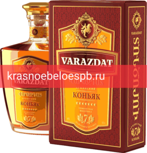 Фото 2 - Коньяк Вараздат 7 лет