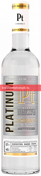 Заказать доставку Водка Платинум 0.7 л Фото 7 - Водка Платинум 0.7 л