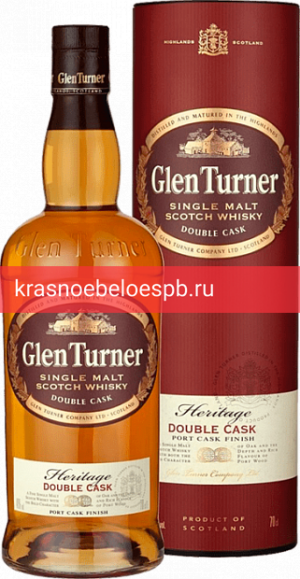 Заказать доставку Виски Glen Turner, Heritage Double Wood, в подарочной упаковке 0.7 л Фото 4 - Виски Glen Turner, Heritage Double Wood, в подарочной упаковке 0.7 л