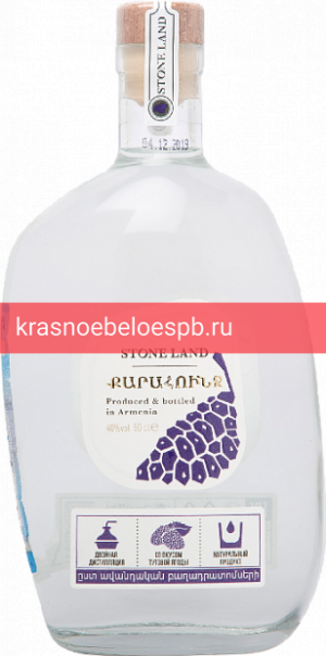 Фото 10 - Водка Страна Камней Тутовая Ягода 0.5 л